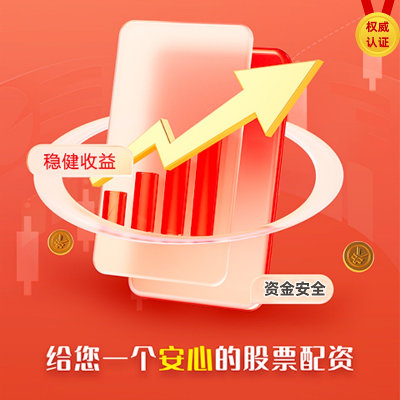 杭州股票公司排名 詹姆斯不等了！浓眉宣布剩余生涯都这样...