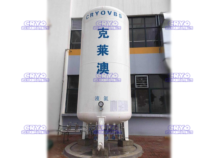 立式液氮储罐（10m³）